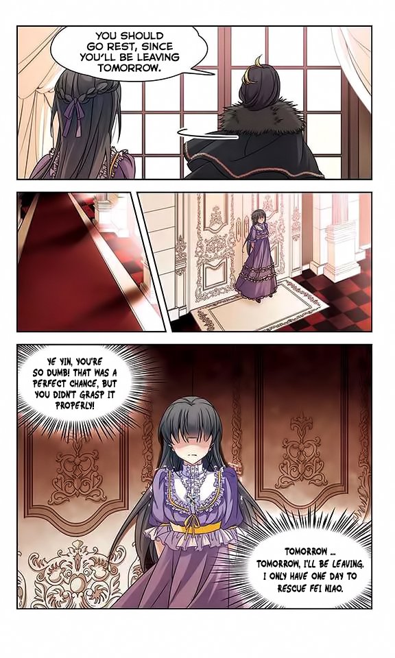 Page 4 of Chapter 116