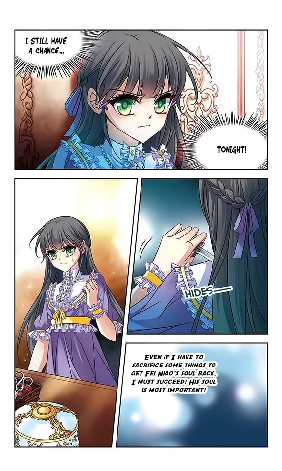 Page 5 of Chapter 116