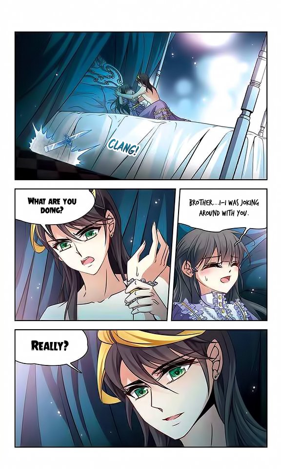 Page 17 of Chapter 116