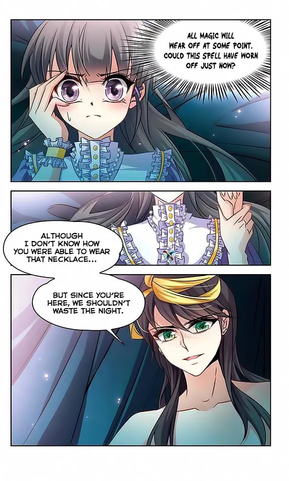 Page 20 of Chapter 116