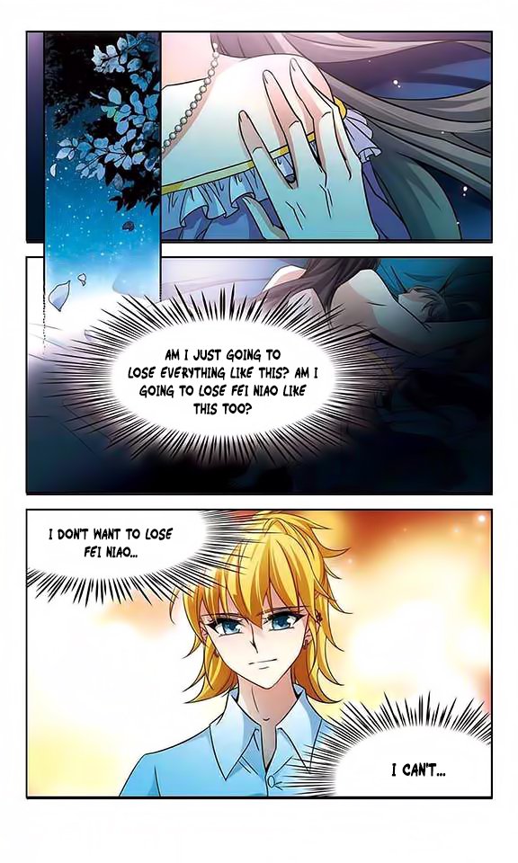 Page 22 of Chapter 116
