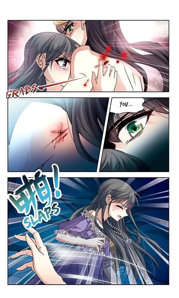 Page 3 of Chapter 117