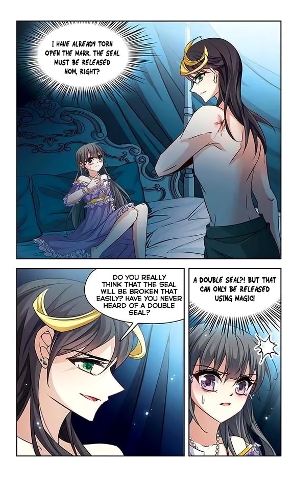 Page 4 of Chapter 117