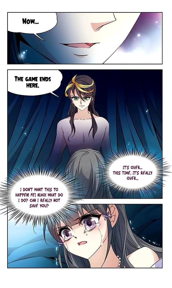 Page 5 of Chapter 117