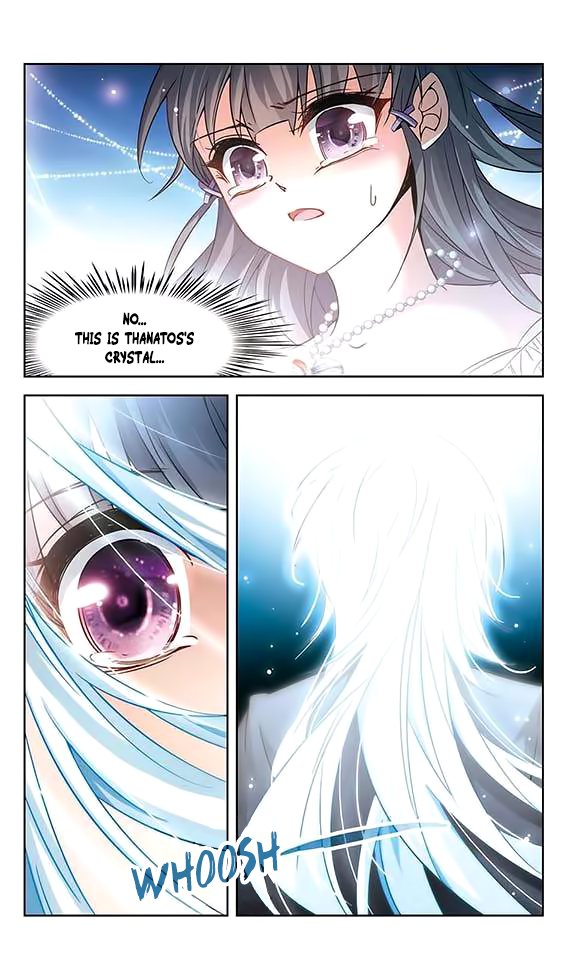 Page 7 of Chapter 117