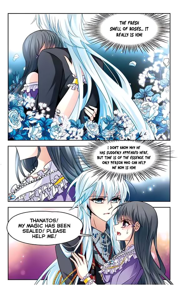 Page 12 of Chapter 117