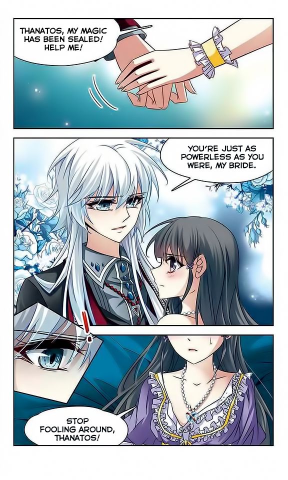 Page 3 of Chapter 118