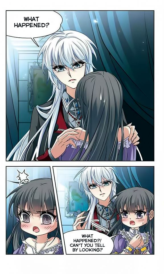 Page 4 of Chapter 118