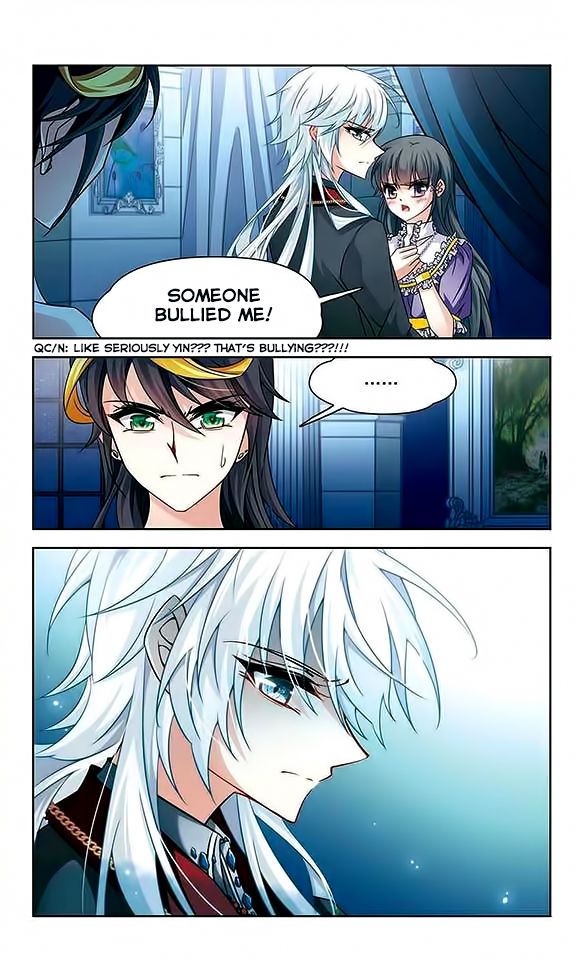 Page 5 of Chapter 118