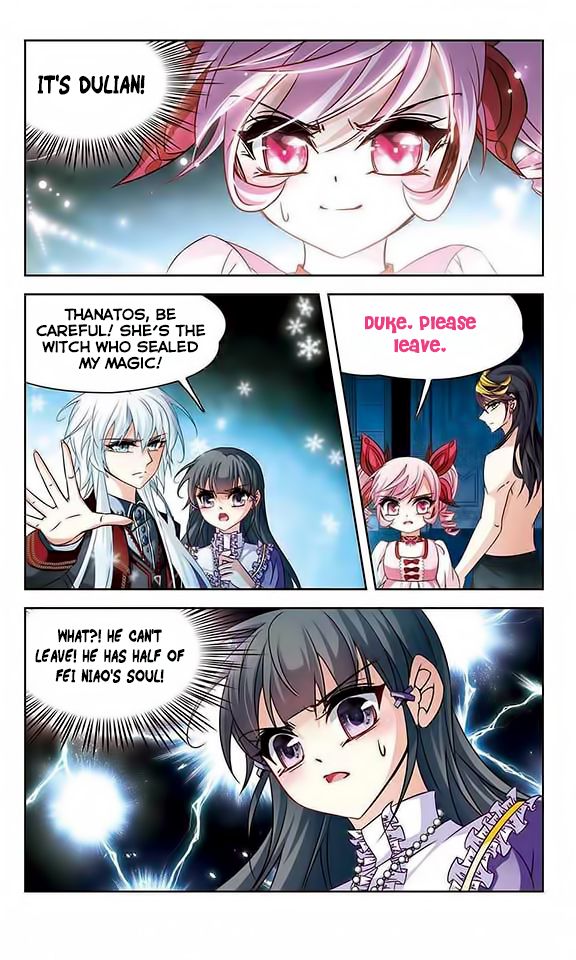 Page 8 of Chapter 118
