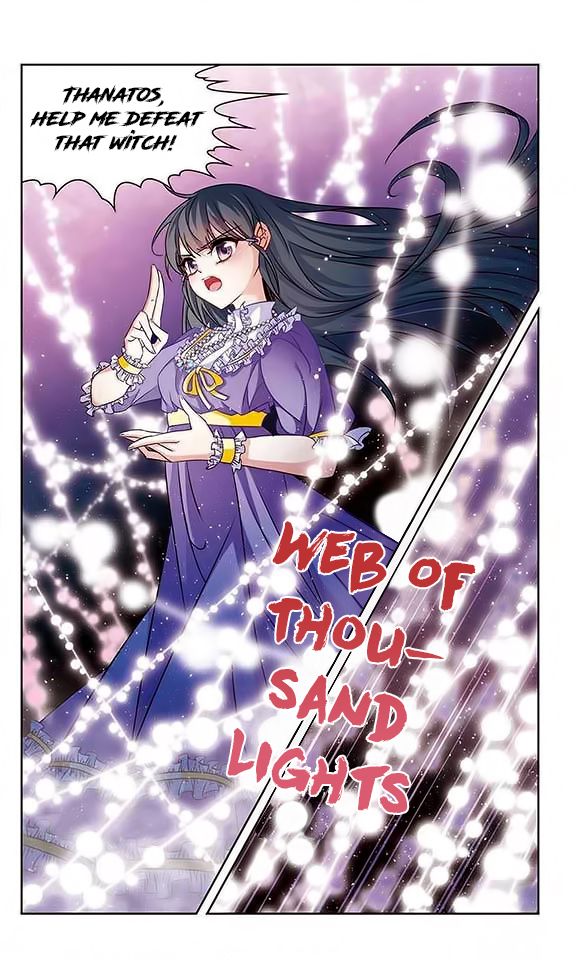 Page 10 of Chapter 118