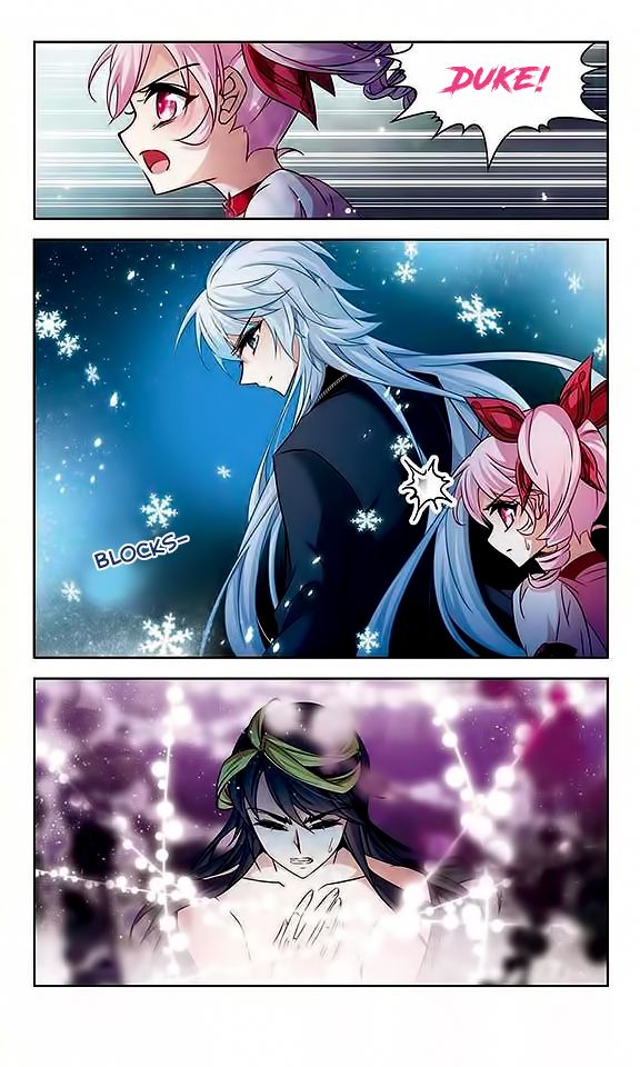Page 11 of Chapter 118