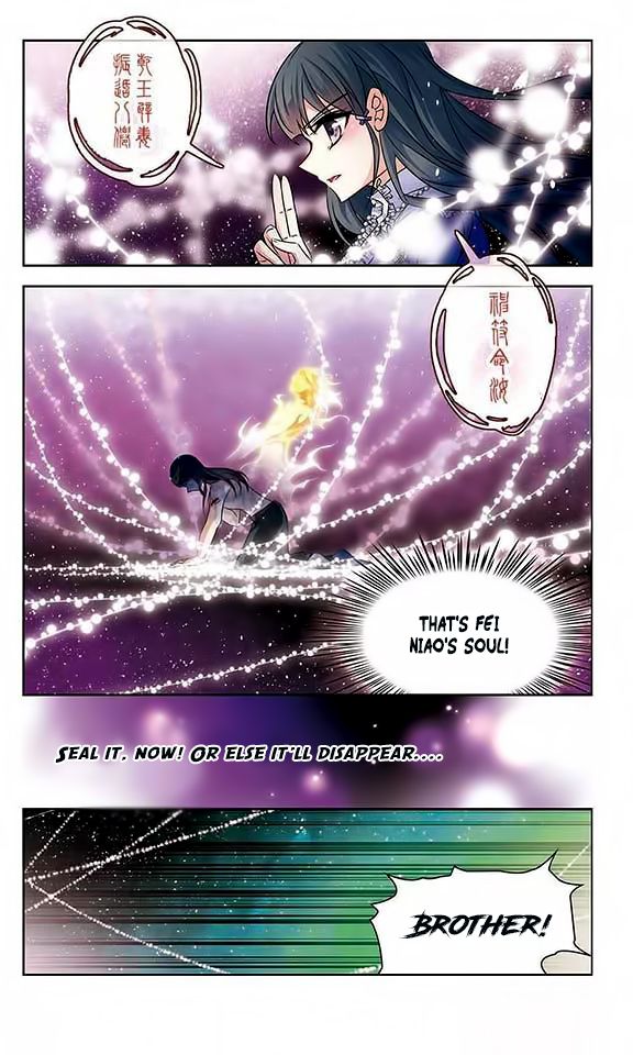 Page 12 of Chapter 118