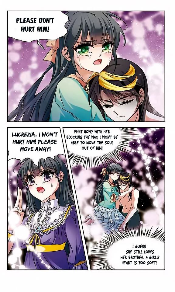 Page 16 of Chapter 118