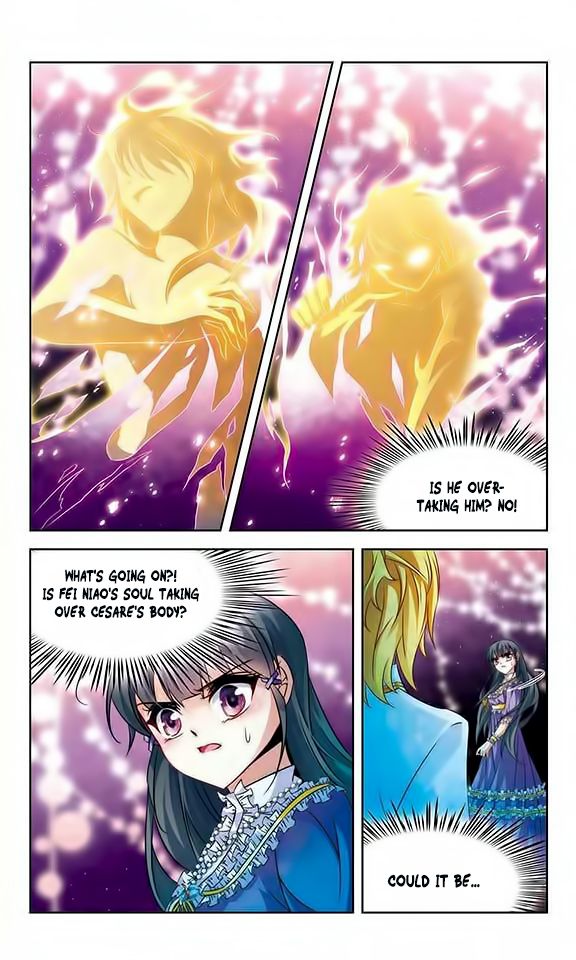 Page 17 of Chapter 118