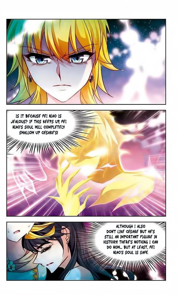 Page 18 of Chapter 118