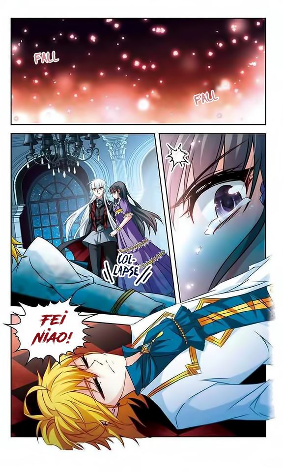 Page 23 of Chapter 118