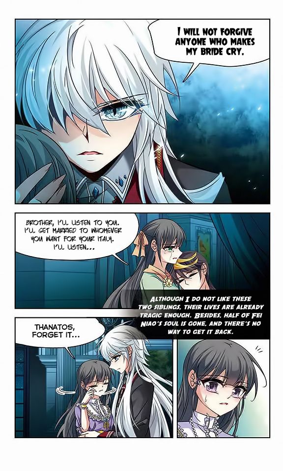 Page 12 of Chapter 119