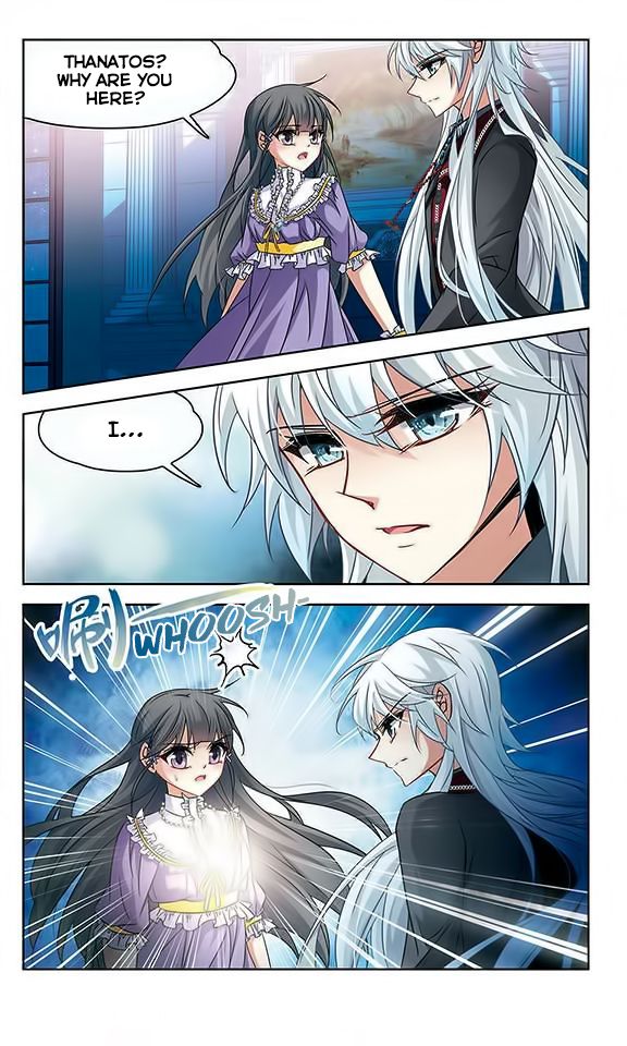 Page 17 of Chapter 119