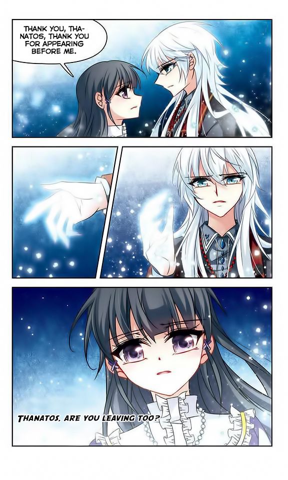 Page 21 of Chapter 119