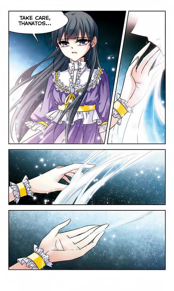 Page 23 of Chapter 119