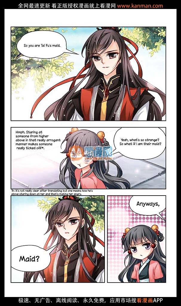Page 4 of Chapter 12