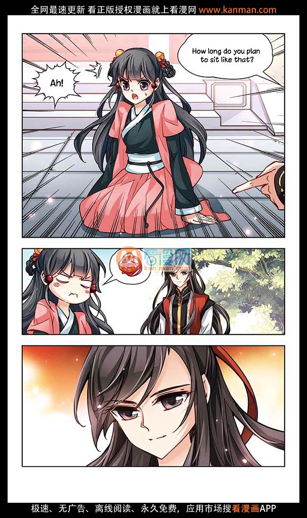 Page 5 of Chapter 12