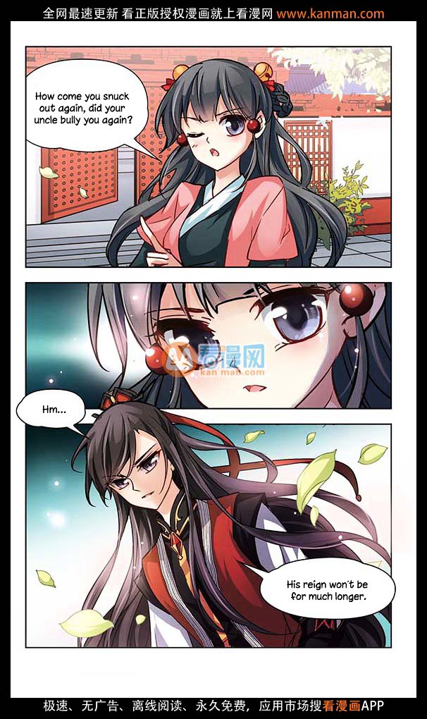 Page 6 of Chapter 12