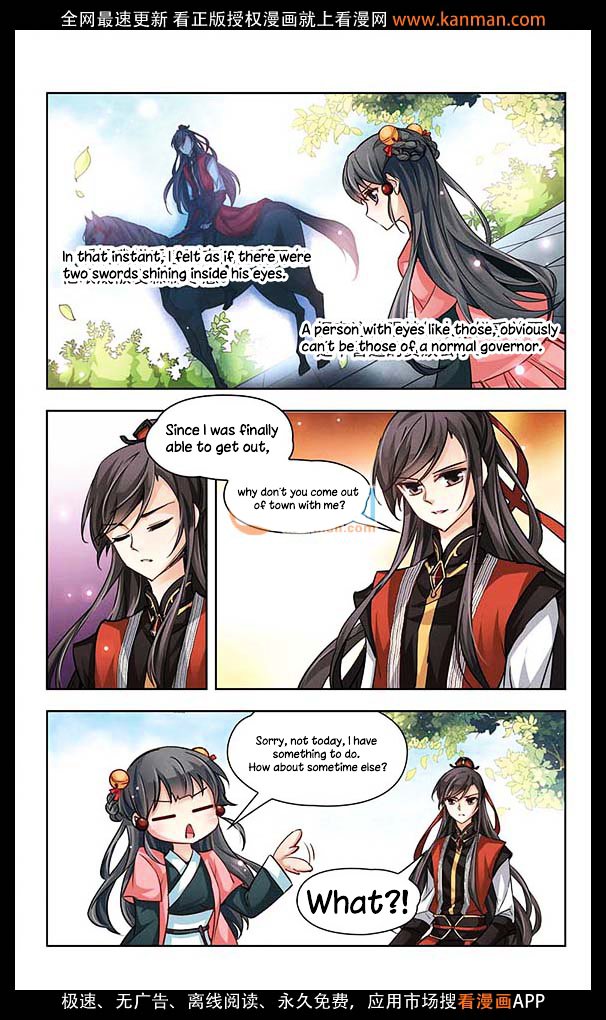 Page 7 of Chapter 12