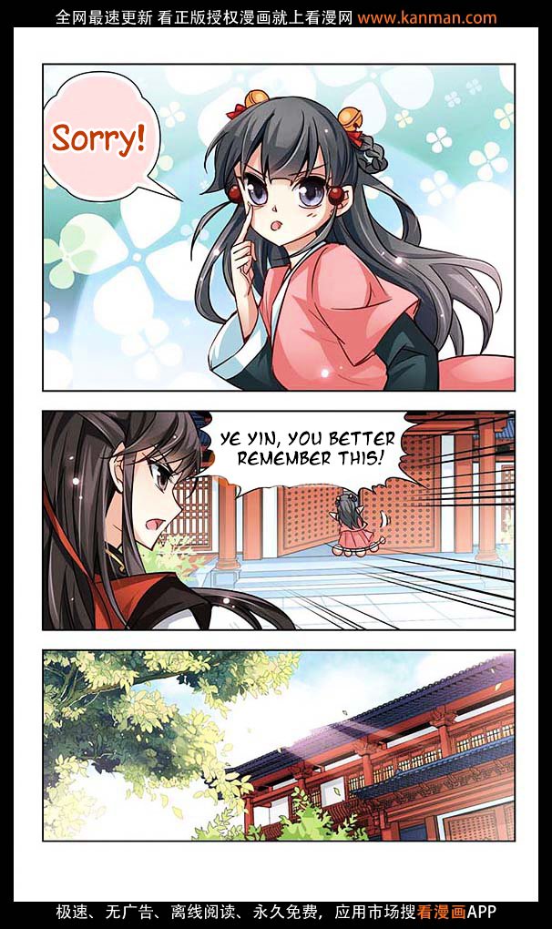 Page 9 of Chapter 12
