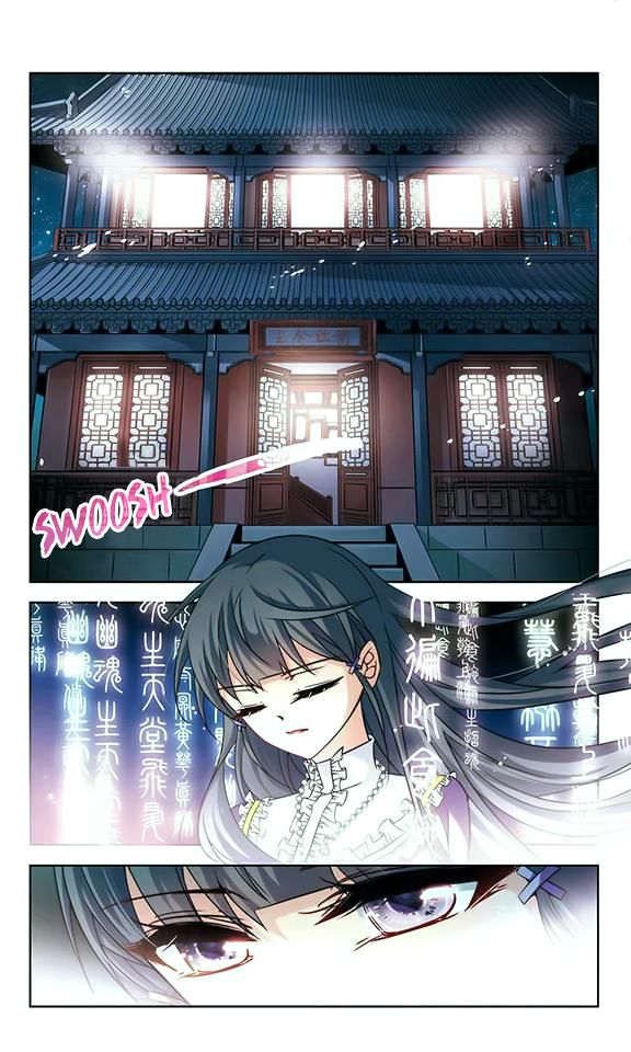 Page 3 of Chapter 120