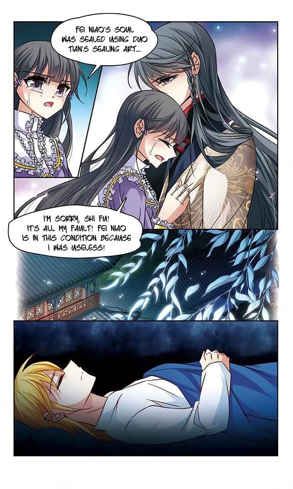 Page 5 of Chapter 120