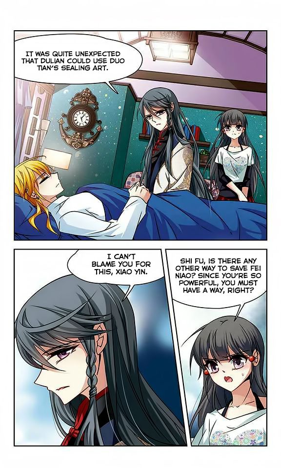 Page 6 of Chapter 120