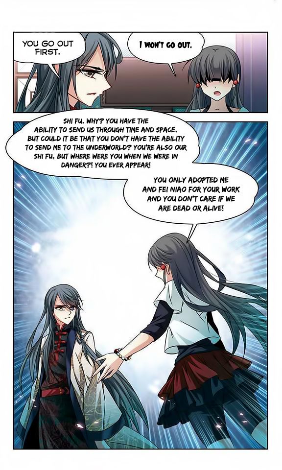Page 11 of Chapter 120
