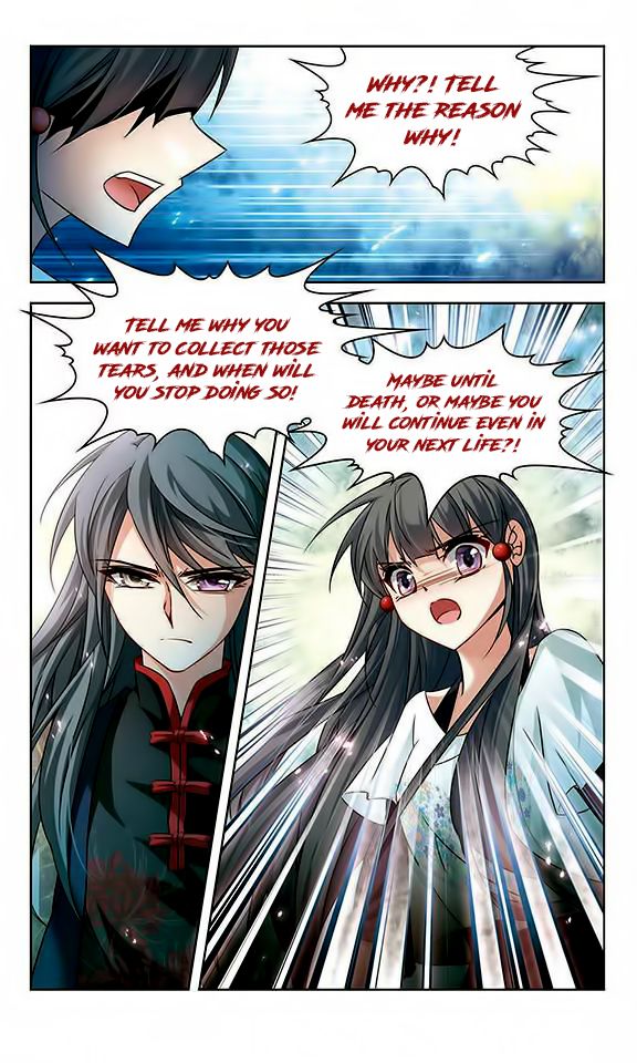 Page 13 of Chapter 120
