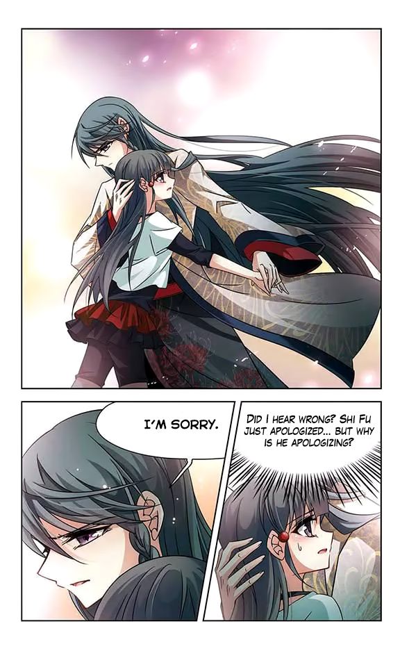 Page 3 of Chapter 121