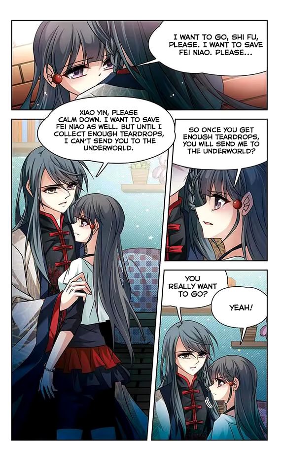 Page 4 of Chapter 121