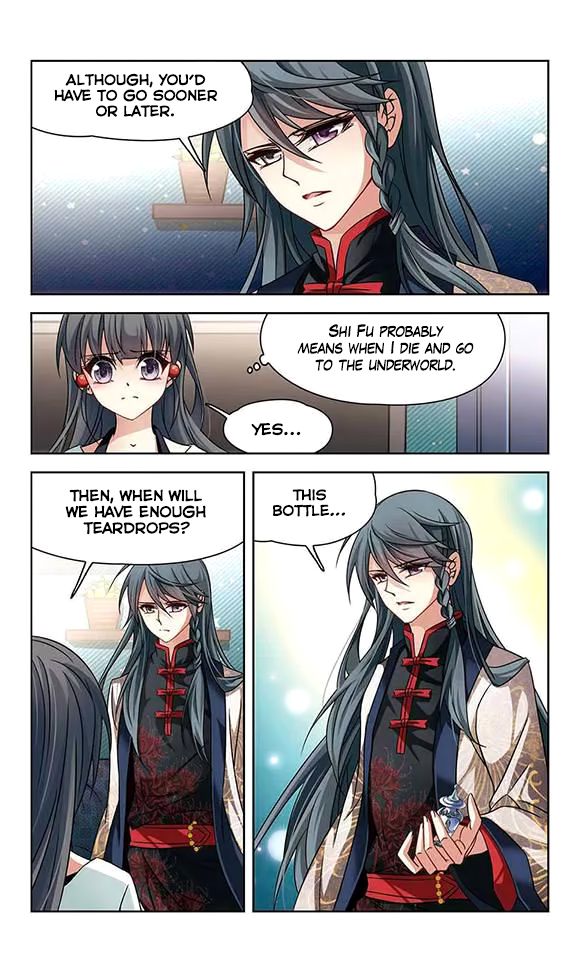Page 5 of Chapter 121