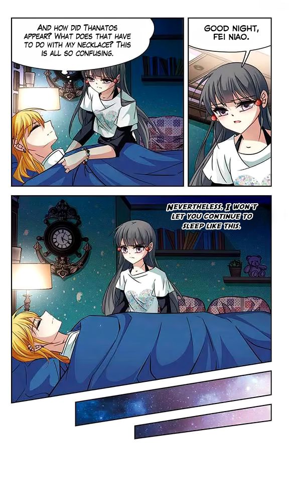 Page 8 of Chapter 121