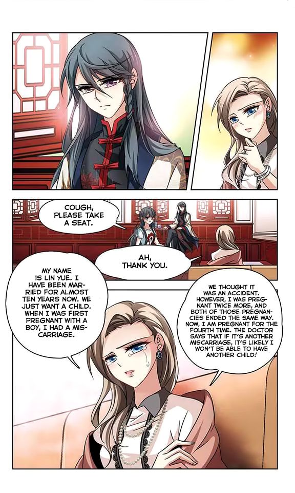 Page 10 of Chapter 121