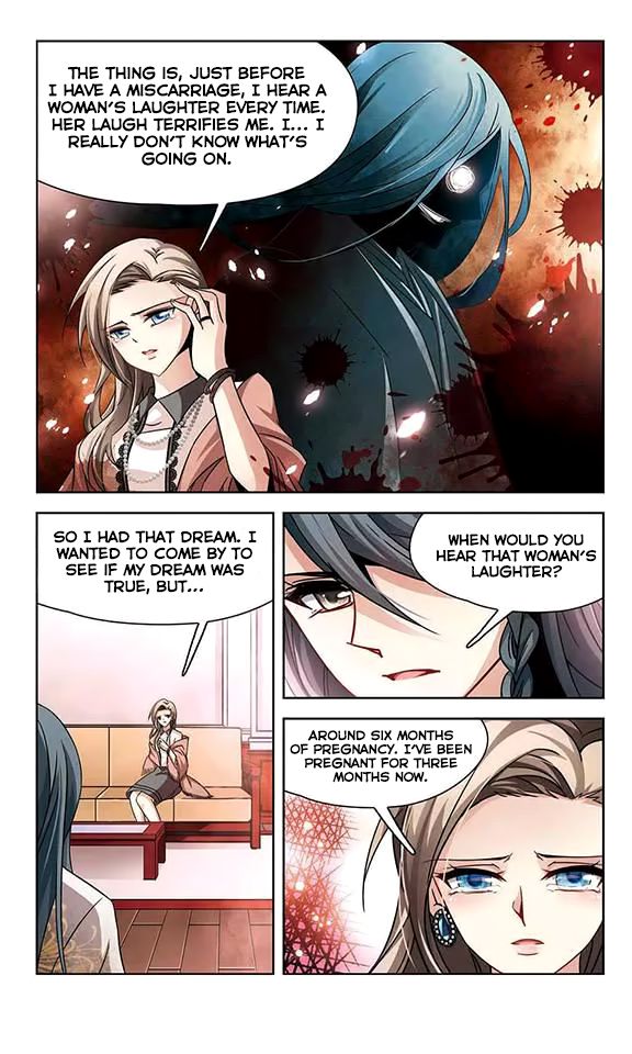Page 11 of Chapter 121