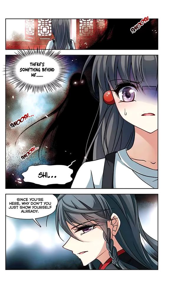 Page 14 of Chapter 121