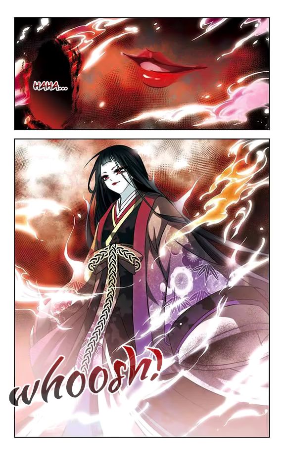 Page 15 of Chapter 121