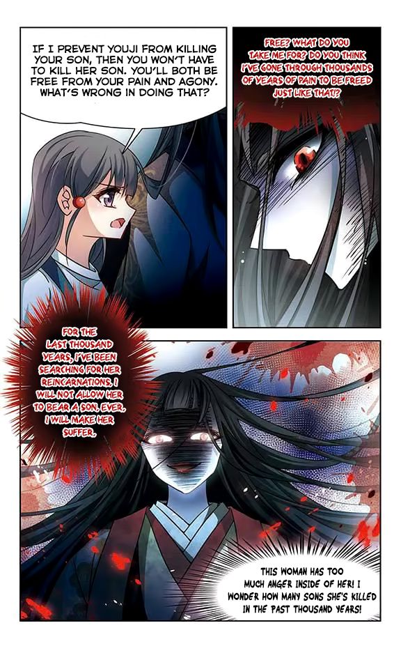 Page 19 of Chapter 121