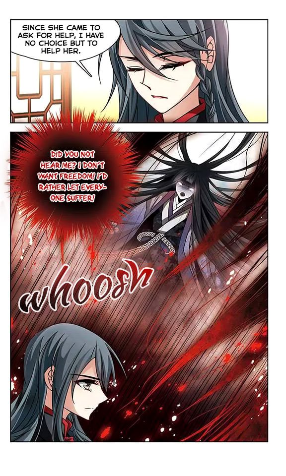 Page 20 of Chapter 121
