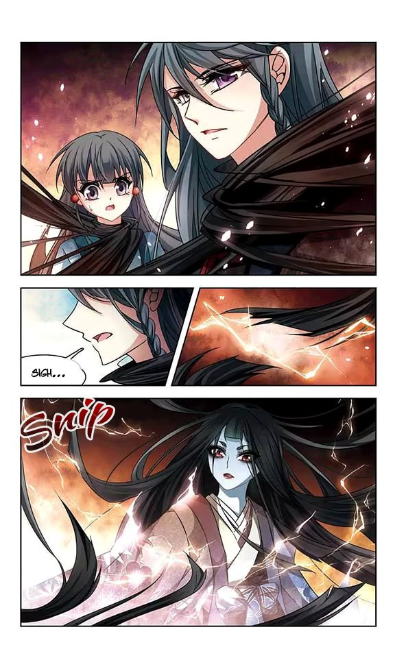 Page 21 of Chapter 121