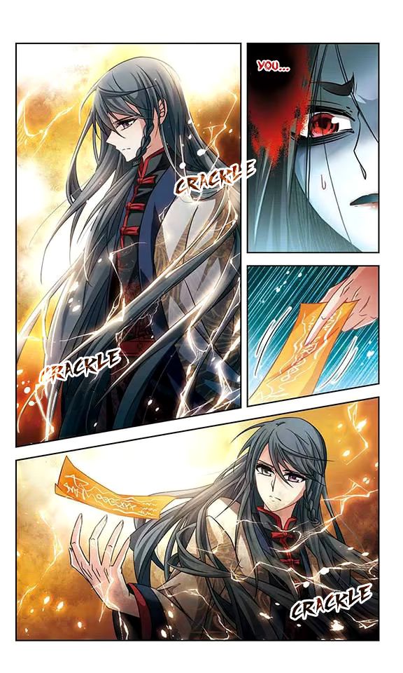 Page 22 of Chapter 121