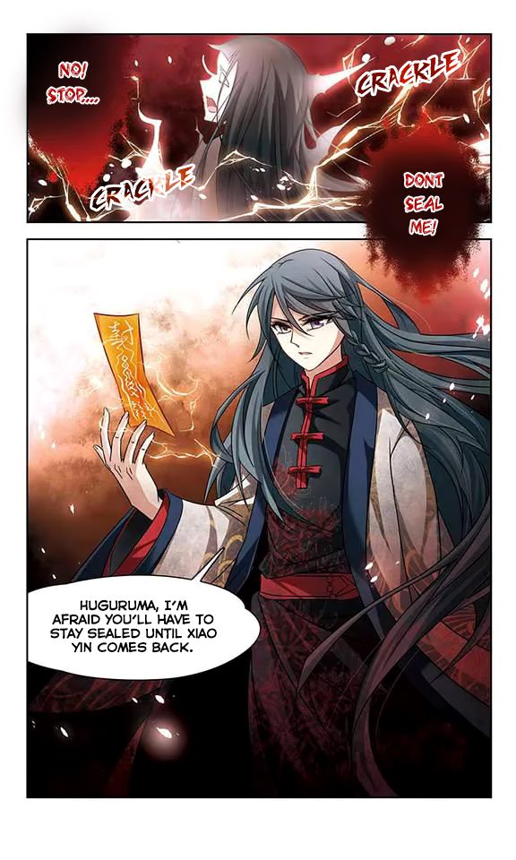 Page 23 of Chapter 121