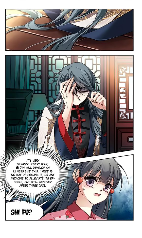 Page 4 of Chapter 122