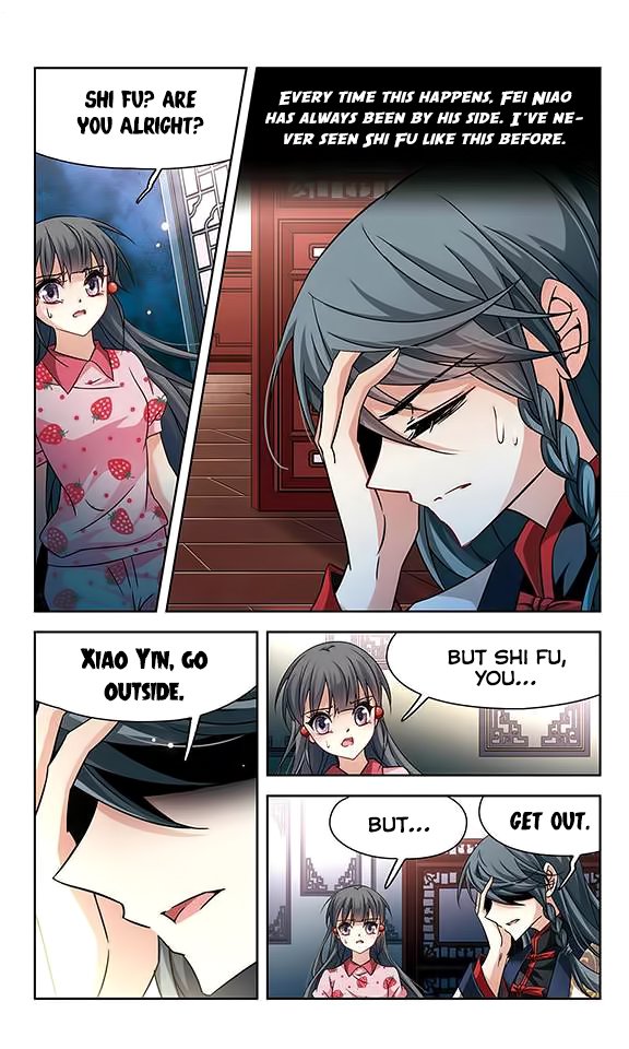 Page 5 of Chapter 122